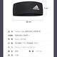 adidas愛迪達 專業訓練止滑頭帶(黑) product thumbnail 8