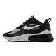 Nike Air Max 270 React 男鞋 product thumbnail 4