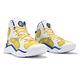 Under Armour 籃球鞋 Curry Spawn Flotro 男鞋 白 黃 咖哩 回彈 抓地 運動鞋 UA 3026640100 product thumbnail 7