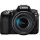 Canon EOS 90D 18-135mm IS USM 變焦鏡組(公司貨) product thumbnail 2