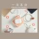 【Miworks米沃】10000mAh 遊豆腐 22.5W 七合一快充磁吸行動電源 product thumbnail 6