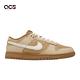 Nike 休閒鞋 Dunk Low Retro Waffles 男鞋 女鞋 焦糖鬆餅 麂皮 FZ4041-744 product thumbnail 6