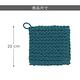 《DANICA》鉤針編織隔熱墊(藍) | 桌墊 鍋墊 餐墊 耐熱墊 杯墊 product thumbnail 4