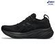 ASICS 亞瑟士 GEL-NIMBUS 26 (D) 女款 寬楦 緩衝 慢跑鞋 1012B602-002 product thumbnail 4