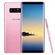 【福利品】Samsung Galaxy Note 8 (6GB/64GB) product thumbnail 5