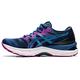 ASICS 亞瑟士 GEL-NIMBUS 23(D) 女 跑鞋  1012A884-402 product thumbnail 3