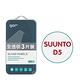 GOR 鴻翔 SUUNTO D5 9H鋼化玻璃手錶保護貼 全透明非滿版3片裝 公司貨 product thumbnail 2