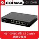 EDIMAX 訊舟 GS-1005BE 5埠 2.5 Gigabit 網路交換器 product thumbnail 3