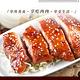 【享吃肉肉】鮮嫩無骨雞腿排10包組(200g±10%/支) product thumbnail 5