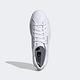 Adidas Originals Sleek W [DB3258] 女鞋 運動 休閒 舒適 個性 穿搭 愛迪達 白 product thumbnail 4