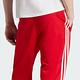 adidas 長褲 Adicolor Pants 男款 紅 白 可調褲頭 拉鍊口袋 三條線 三葉草 褲子 愛迪達 IJ7057 product thumbnail 7