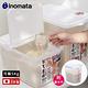 日本INOMATA 掀蓋式透明儲米箱5KG附量米杯 product thumbnail 3