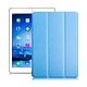 For  iPad Air 用冰晶蜜絲紋薄型多折皮套 product thumbnail 6