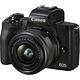 Canon EOS M50 II M50 MARK II 15-45mm STM 變焦組 公司貨 product thumbnail 2
