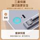 Pracra 保鮮膜電動切割器 可壁掛 輕鬆切膜不傷手 USB充電 product thumbnail 8