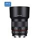 SAMYANG 50mm F1.2 APS-C 微單眼手動鏡頭(公司貨 Sony-E接環) product thumbnail 2