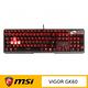 (買一送一)MSI 微星 VIGOR GK60 CL TC 機械式電競鍵盤 product thumbnail 4