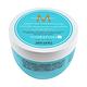 Moroccanoil 摩洛哥優油 優油輕感保濕髮膜 500ml product thumbnail 2