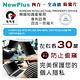 NewPlus 4合1 螢幕防窺片 19" 5:4 , 377x302 mm product thumbnail 6