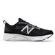 New Balance 慢跑鞋 M870BW5 2E 男鞋 product thumbnail 2