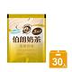 伯朗 三合一減糖香濃原味奶茶-30入/袋 product thumbnail 2