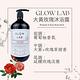 任選3入紐西蘭GLOW LAB植物精油沐浴露900ml-佛手柑橘/大黃玫瑰/椰子檀香 product thumbnail 4