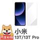 阿柴好物 小米13T/13T Pro 非滿版 9H鋼化玻璃貼 product thumbnail 2