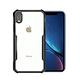 XUNDD for iPhone XR 6.1吋  生活簡約雙料手機殼 product thumbnail 2