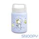 [買一送一 平均1入399] SNOOPY 史努比 小星球#304不鏽鋼手提真空保溫罐550ml(快) product thumbnail 2