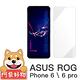 阿柴好物 ASUS ROG Phone 6 / 6 Pro AI2201 非滿版 9H鋼化玻璃貼 product thumbnail 2