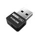 TOTOLINK N160USM 150M 迷你USB無線網卡 product thumbnail 2