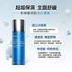(買一送一)DR.WU玻尿酸保濕精華化妝水150mL(清爽型共2入組) product thumbnail 4
