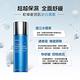 DR.WU玻尿酸保濕精華化妝水150mL(清爽型共2入組) product thumbnail 4