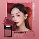 MAYBELLINE 媚比琳 FIT ME 漂染持色腮紅_4.5g#NEW微醺小粉磚 product thumbnail 9