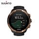 SUUNTO 9 Baro 超長電池續航力及氣壓式高度的多項目運動GPS腕錶 (復古銅) product thumbnail 3