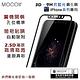 Mocoll - 3D 滿版，抗藍光，9H 鋼化玻璃膜 - iPhone XR product thumbnail 11