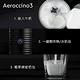 Nespresso CitiZ Platinum不鏽鋼金屬色 膠囊咖啡機奶泡機(三色)組合 product thumbnail 9