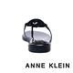 ANNE KLEIN-ALLTHEWAY 經典品牌圖飾 清涼顯瘦夾腳拖鞋-鏡黑 product thumbnail 5