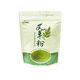 艾草茶(20包x3盒)+艾草粉(100gx3包) product thumbnail 2