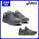 【時時樂】ASICS亞瑟士 品牌週限定$999 男女 運動慢跑鞋 跑鞋 慢跑 休閒 product thumbnail 2