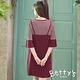 betty’s貝蒂思　公主袖假兩件針織洋裝(紅色) product thumbnail 4