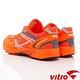 韓國VITRO專業運動-KAMENⅡ-頂級專業馬拉松鞋-橘(男女)櫻桃家 product thumbnail 6