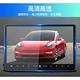 Sense神速 TESLA特斯拉 Model 3螢幕導航鋼化玻璃保護貼 20款/15吋 product thumbnail 6