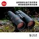 LEICA ULTRAVID 10X42 HD-PLUS徠卡頂級螢石雙筒望遠鏡 product thumbnail 4