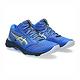 Asics Netburner Ballistic FF MT 3 [1053A056-403] 男 排球鞋 亞瑟士 藍 product thumbnail 2