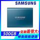 SAMSUNG 三星 T5 500GB USB3.1 移動固態硬碟 珊瑚藍 (MU-PA500B/WW) product thumbnail 2