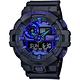 CASIO 卡西歐 G-SHOCK 虛擬藍系列 科技感雙顯錶 送禮推薦 GA-700VB-1A product thumbnail 2