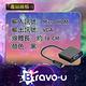 Bravo-u Micro HD to VGA 會議投影視頻傳輸線 product thumbnail 9