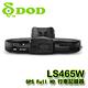 DOD LS465W SONY感光元件 Full HD GPS高畫質影音行車記錄器-快 product thumbnail 5