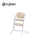 Cybex Lemo 2 德國  兒童成長椅 - 多款可選 product thumbnail 5